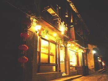 Impression Xitang Coffee Hotel Екстериор снимка